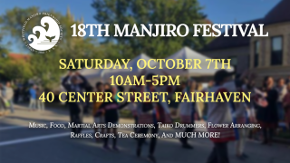 Manjiro Festival - Saturday October 7 - 10am to 5pm - Town Hall